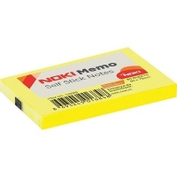 noki-memo-50x75-sari-yapiskanli-not-kagidi-80-yaprak-972832-