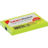 noki-memo-50x75-yesil-yapiskanli-not-kagidi-80-yaprak-972427